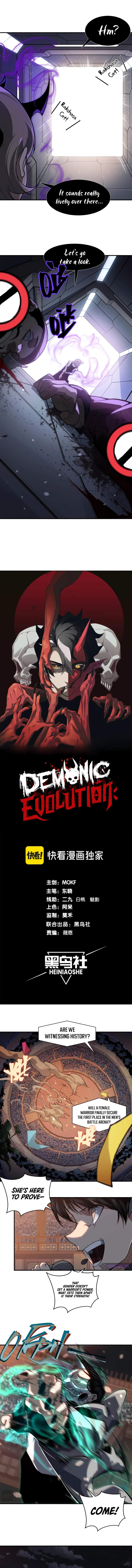 Demonic Evolution Chapter 65 2